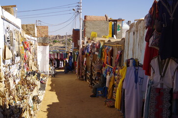 street in the village