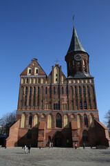 Königsberg Cathedral – brick gothic-style building, church, landmark, beautiful monument in Kaliningrad city, Russia. Russian brick architecture. Facade, outdoor