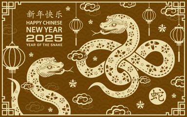Happy Chinese new year 2025 Zodiac sign, year of the Snake