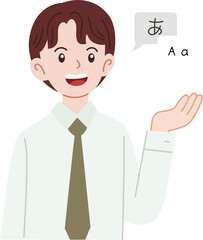cute language interpreter cartoon character