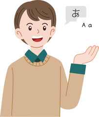 cute language interpreter cartoon character