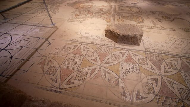 Sepphoris / Tzipori / Saffuriya. Remains of Zippori synagogue. Zodiac wheel mosaic in the 5th- century synagogue, combining Roman scroll designs with Hebrew lettering