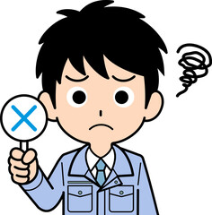 バツ札を持つ営業マン