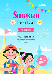 Songkran festival poster invitation vector illustration. Thai New Year Holidays