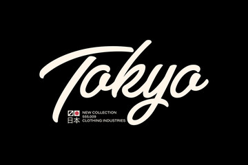 Modern streetwear graphic t-shirt print quotes design templates