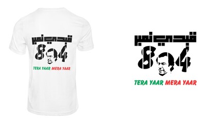 Imran Khan T Shirt 