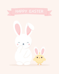 Easter greeting card. Cute laughing bunny and chick wearing bunny ears. Flat vector illustration