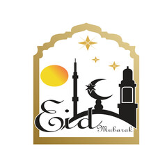 Eid mubarak logo design simple concept Premium Vector