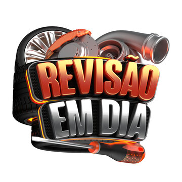 REVIS&Atilde;O EM DIA SELO 3D 