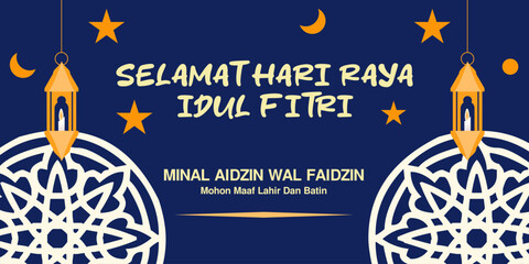 Islamic banner design template with Eid al-Fitr theme, good for Eid al-Fitr celebration designs