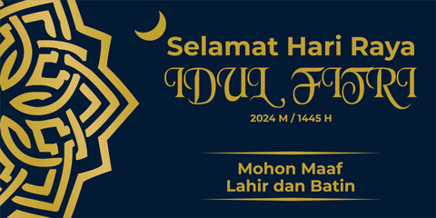 Islamic banner design template with Eid al-Fitr theme, good for Eid al-Fitr celebration designs