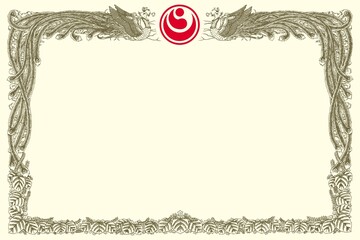 Certificate, diplom karate shinkyokushin . Old vintage paper texture background art design.