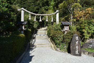 大神神社　くすり道　奈良県桜井市三輪