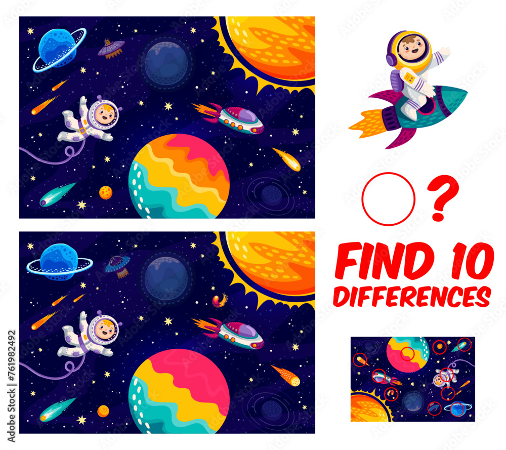Poster kids game, find ten differences on galaxy space landscape, cartoon vector quiz worksheet. find ten d