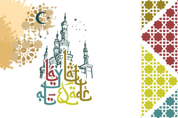 Translation: Night of Decree. Laylat al-Qadr (Night of Decree) lettering greeting card design. vector illustration