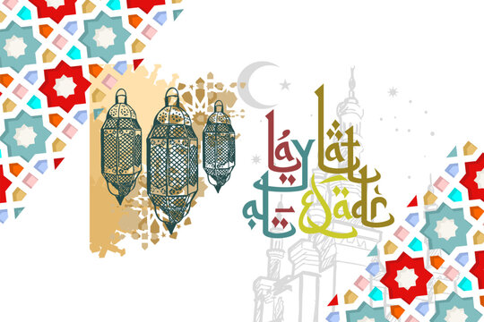 Translation: Night of Decree. Laylat al-Qadr (Night of Decree) lettering greeting card design. vector illustration
