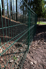 Sectional metal Mesh Fence.