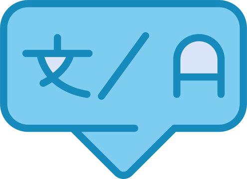 Compiler Vector Icon