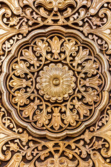 Traditional Uzbek Decorative Ornament Carved on the Wooden Columns of the Museum. 