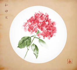Ink painting of pink hydrangea flowers on vintage background. Traditional oriental ink painting sumi-e, u-sin, go-hua. Hieroglyphs - harmony, spirit, perfection, eternity. - 762258035