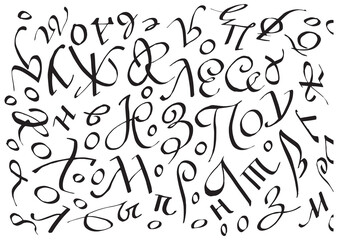 Fototapeta premium Hand drawn design elements. Calligraphy text, letters, decorative symbols, book decoration. Black ink design, classic art. Calligraphic design elements and page decoration, useful decoration elements