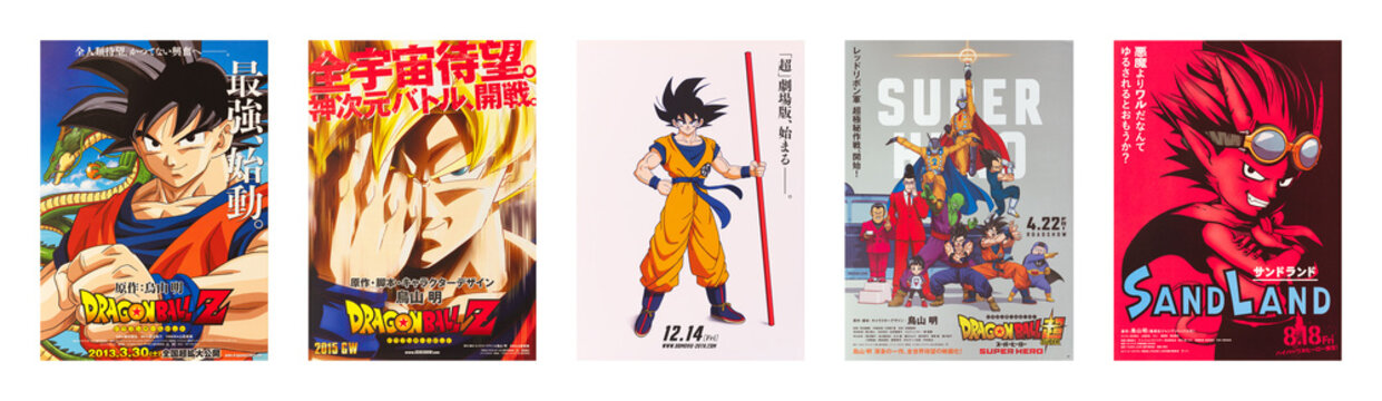tokyo, japan - mar 8 2024: Leaflets used in japanese cinemas as 1st poster design for the 5 anime movies of Akira Toriyama as Dragon Ball Z or Sand Land released between 2013 and 2023 (left to right).