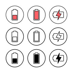Battery icon vector illustration. battery charging sign and symbol. battery charge level