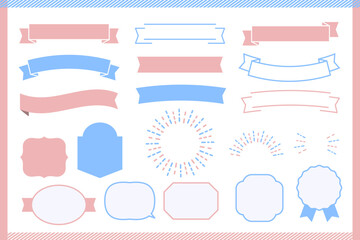 フレーム素材集　リボン　太陽　キラキラ © Linolatte