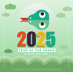 happy new year 2025, Chinese new year, year of the snake, Chinese zodiac snake in geometric flat modern style
