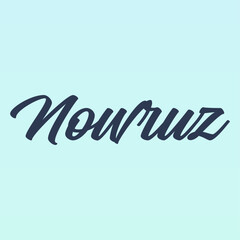 Navruz holiday, Beautiful inscription Navruz, calligraphic text, March, holiday card, background, gradient, soft colors