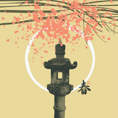 spring landscape in the style of Japanese or Chinese watercolors with blossom sakura tree branches and Japanese stone lantern and sun. Hieroglyphs translated spring