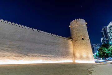Evening view of Qasr Al Hosn fort in Abu Dhabi downtown, United Arab Emirates. - 762772450