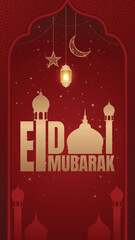 Eid Mubarak or Ramadan Kareem dark red luxury ornamental greeting card and social media story