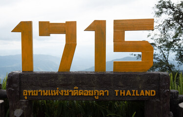 Doi Phu Kha Viewpoint on 1715 road. Nan province, Thailand. Sign for taking pictures