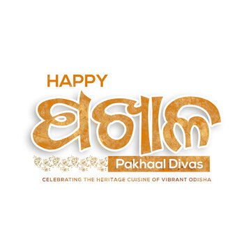 odia pakhaal food