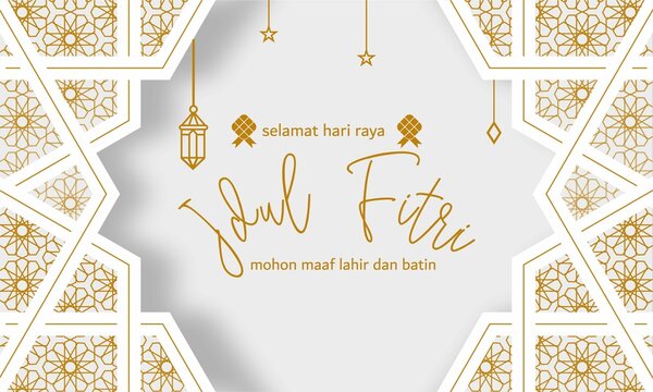 Selamat Hari Raya Idul Fitri.Translation: Happy Eid Mubarak. Eid al-Fitr Greeting with hand lettering calligraphy and illustration. vector illustration.