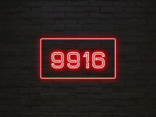 9916年のネオン文字