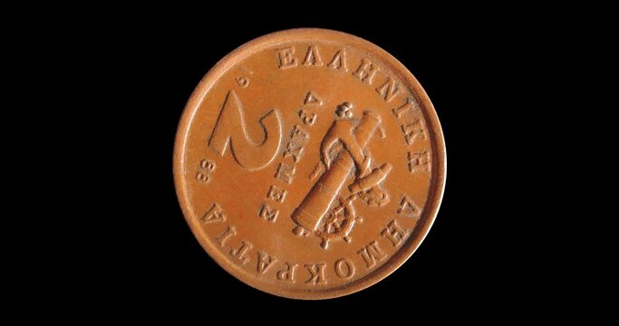 Reverse of Greece coin 2 drachmas 1988, isolated in black background. Seamless animation in 4k resolution video.