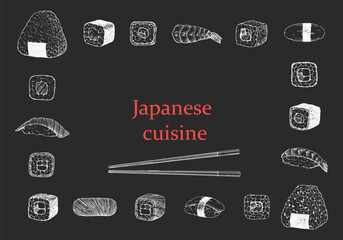 Japanese Restaurant Menu. Hand-drawn illustration of dishes and products. Ink. Vector	