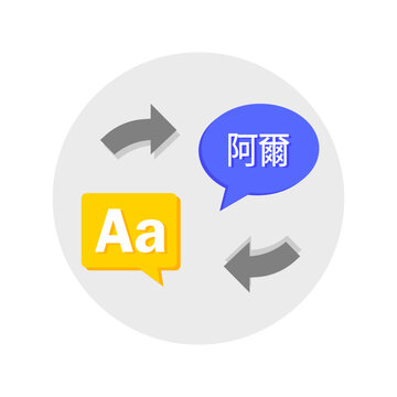 Language translation or translation service flat vector icon for apps and websites. Vector illustration