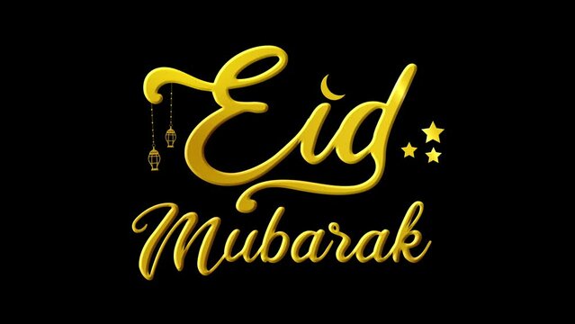 eid mubarak typography with golden color on alpha layer