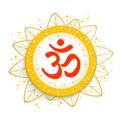 Om or Aum Indian sacred sound. The symbol of the divine triad of Brahma, Vishnu and Shiva. The sign of the ancient mantra.