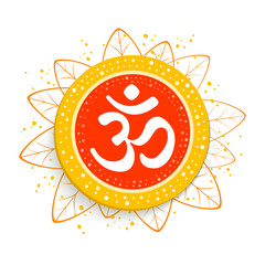Om or Aum Indian sacred sound. The symbol of the divine triad of Brahma, Vishnu and Shiva. The sign of the ancient mantra. - obrazy, fototapety, plakaty