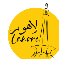 Vector Black and yellow background lahore pop art banner design and i love lahore banner design