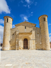 Romanesque church of San Martín de Frómista in the province of Palencia - 763416242