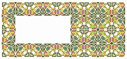 Obraz premium Invitation card with an Arabic seamless geometric frame, a new and unique design, Moroccan ornament, creative modern Islamic shape