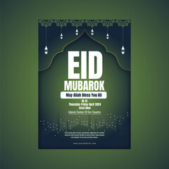 Eid Mubarak  Set of posters, cards, holiday covers. Arabic text translation Ramadan Kareem. Modern beautiful design in pastel colors with mosque, moon crescent, stars in the sky, arches window