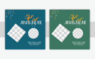 Traditional Eid Mubarak festival card with Islamic decoration
