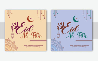 Traditional Eid Mubarak festival card with Islamic decoration