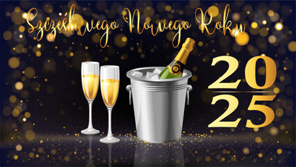 karta lub baner z życzeniami szczęśliwego nowego roku 2025 w złocie 0 zostaje zastąpione zegarem, a po prawej stronie dwa kieliszki szampana na czarno-brązowym gradientowym tle